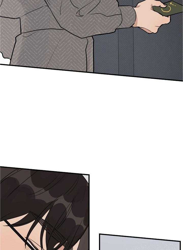 年下你撩够没（共2季）第107话图