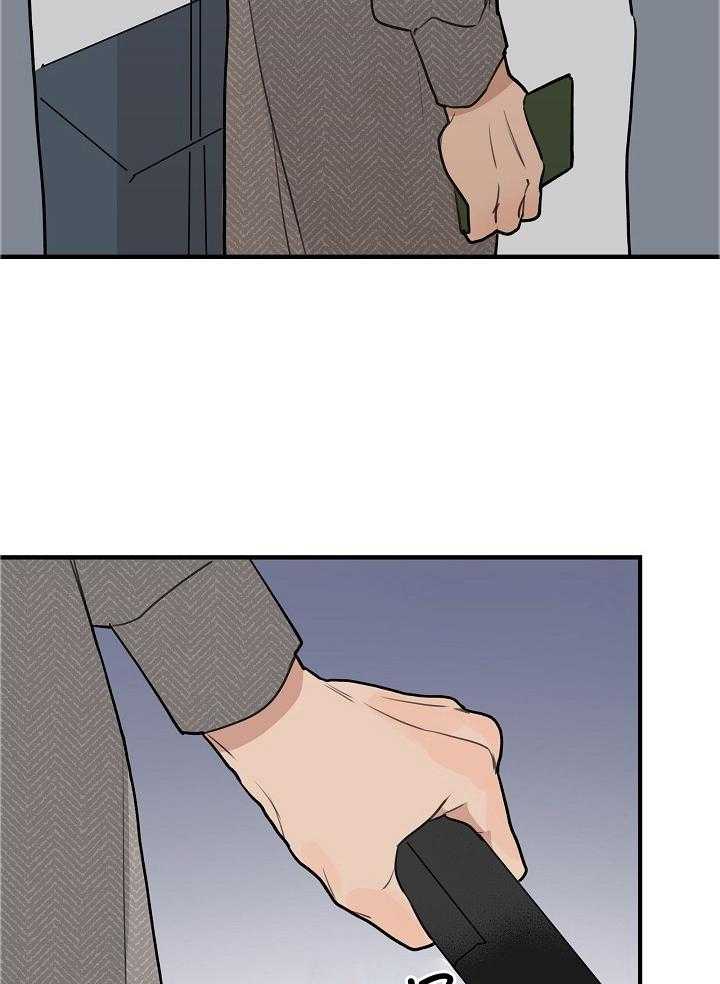 年下你撩够没（共2季）第107话图