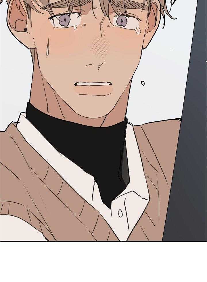 年下你撩够没（共2季）第108话图