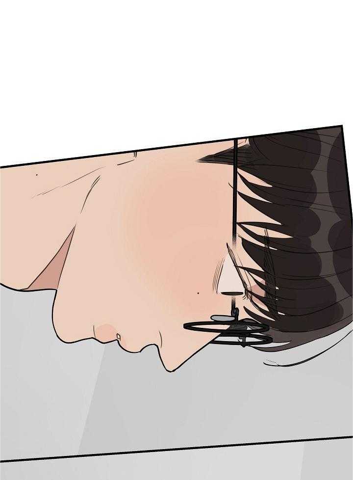 年下你撩够没（共2季）第108话图