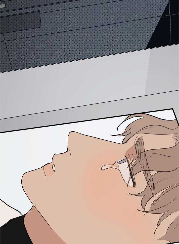 年下你撩够没（共2季）第108话图