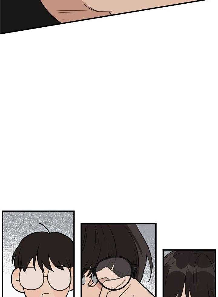 年下你撩够没（共2季）第108话图