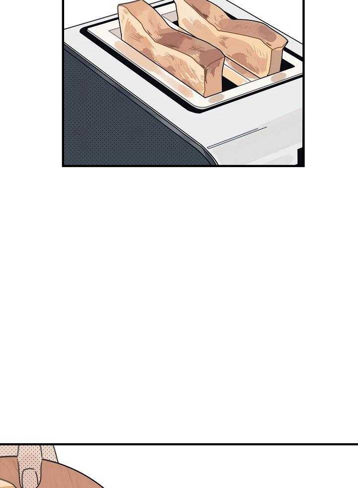 年下你撩够没（共2季）第109话图