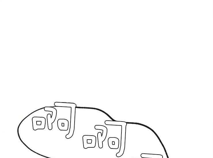 年下你撩够没（共2季）第11话图