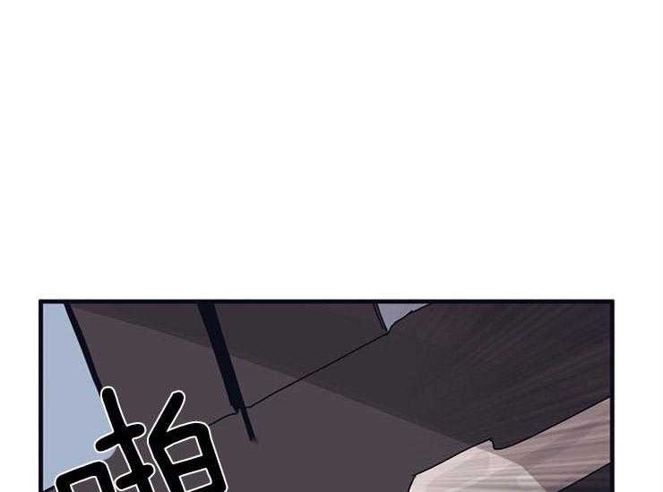 年下你撩够没（共2季）第11话图