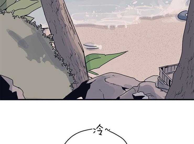 年下你撩够没（共2季）第11话图