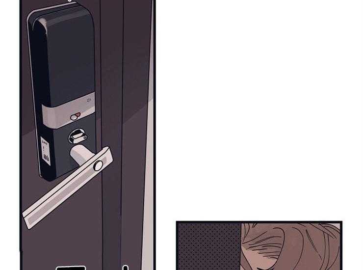 年下你撩够没（共2季）第13话图