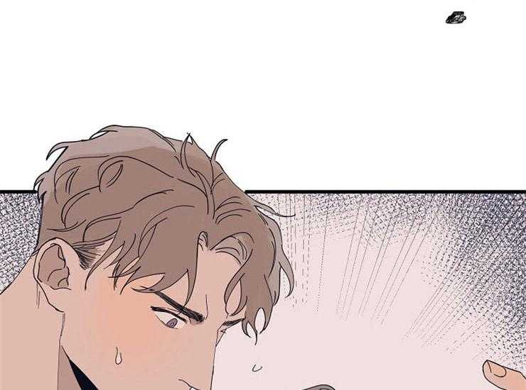 年下你撩够没（共2季）第14话图