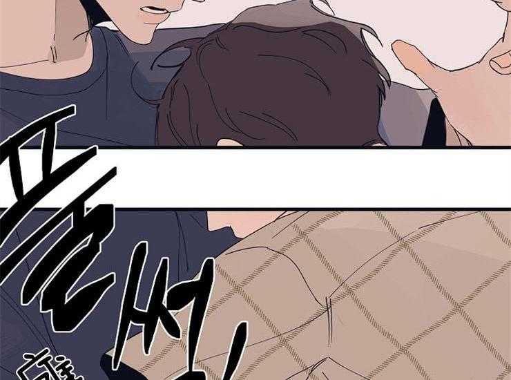 年下你撩够没（共2季）第14话图