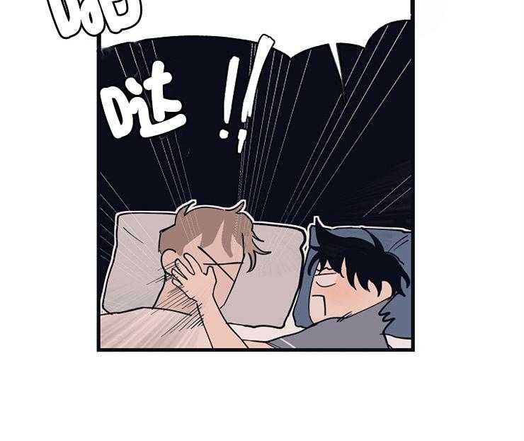 年下你撩够没（共2季）第15话图