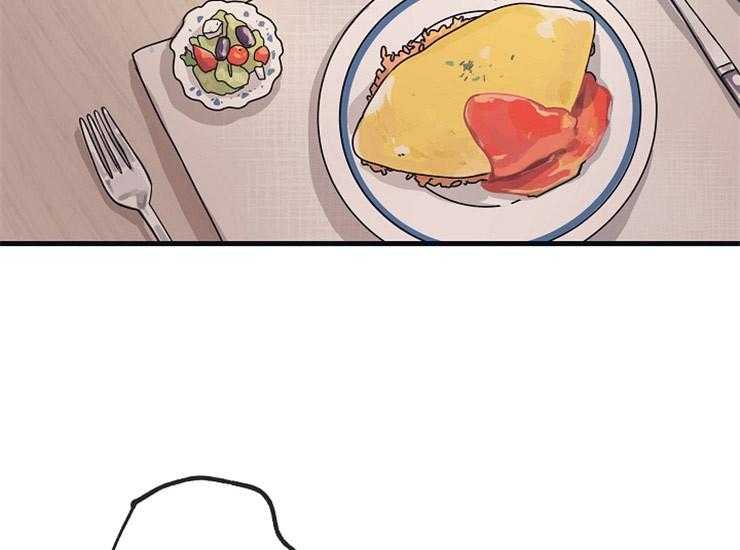 年下你撩够没（共2季）第15话图