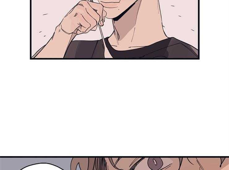 年下你撩够没（共2季）第15话图