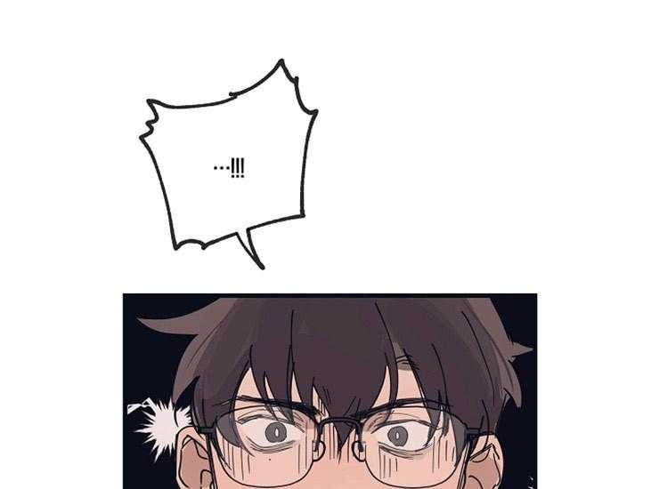 年下你撩够没（共2季）第15话图