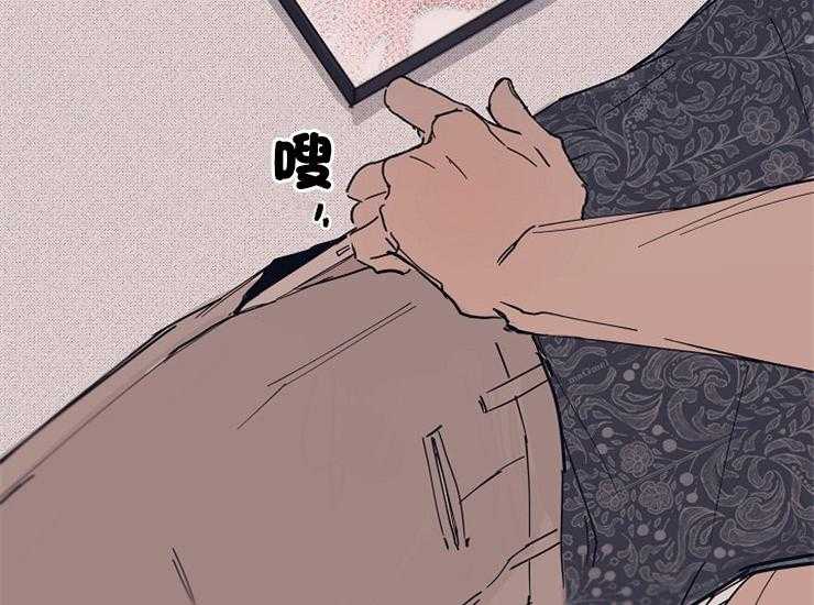 年下你撩够没（共2季）第15话图