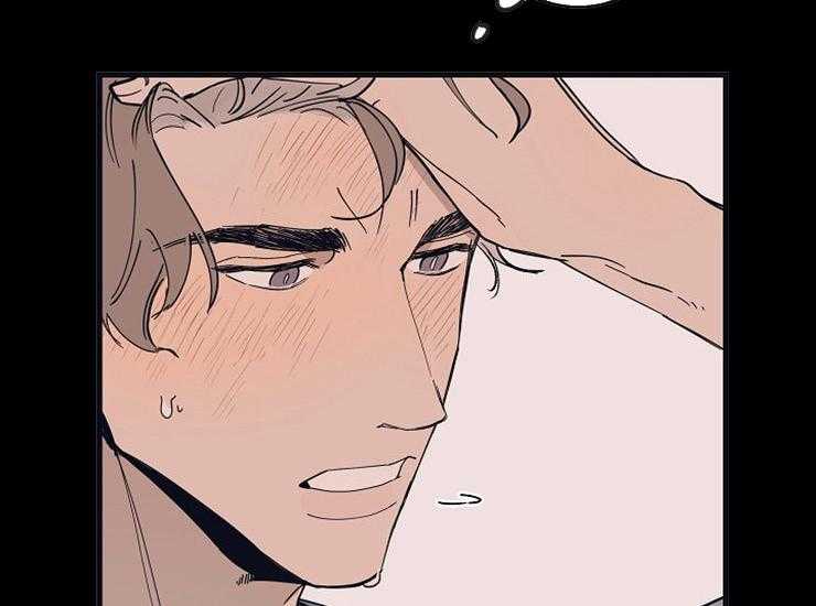 年下你撩够没（共2季）第17话图