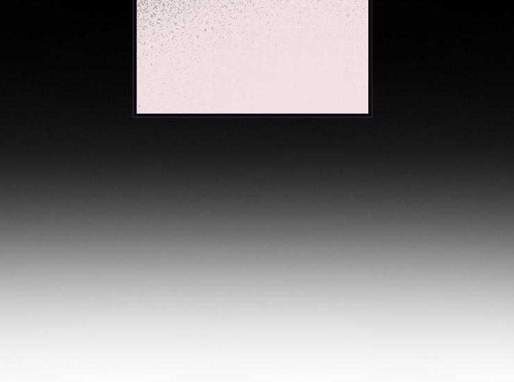 年下你撩够没（共2季）第17话图