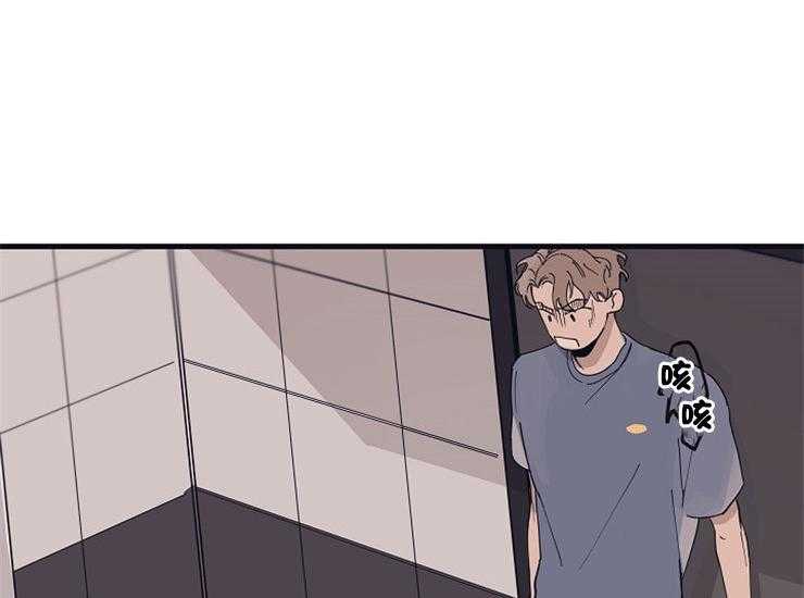 年下你撩够没（共2季）第18话图