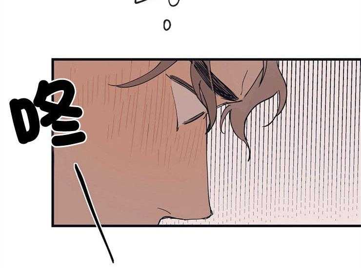 年下你撩够没（共2季）第18话图