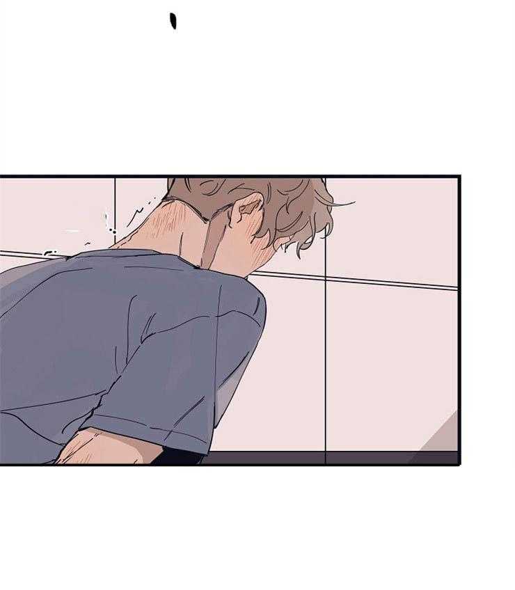 年下你撩够没（共2季）第18话图