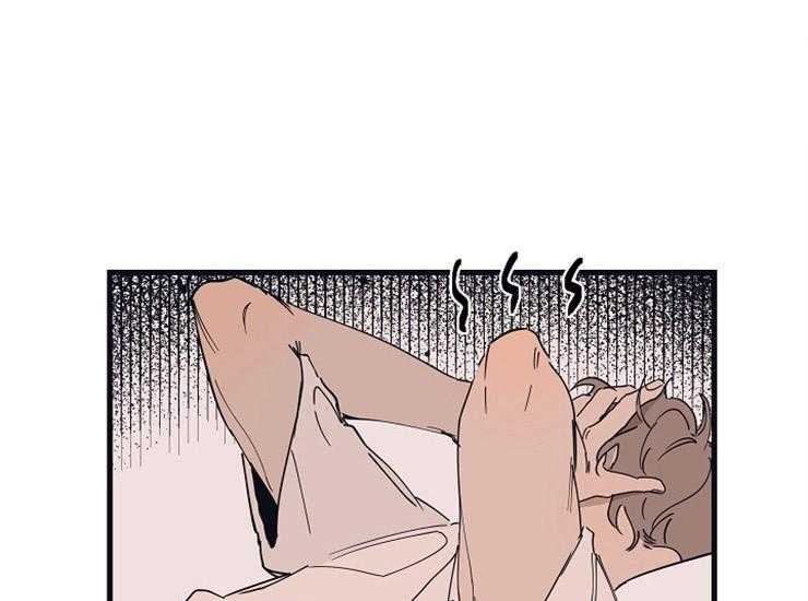 年下你撩够没（共2季）第19话图