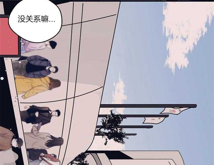 年下你撩够没（共2季）第2话图