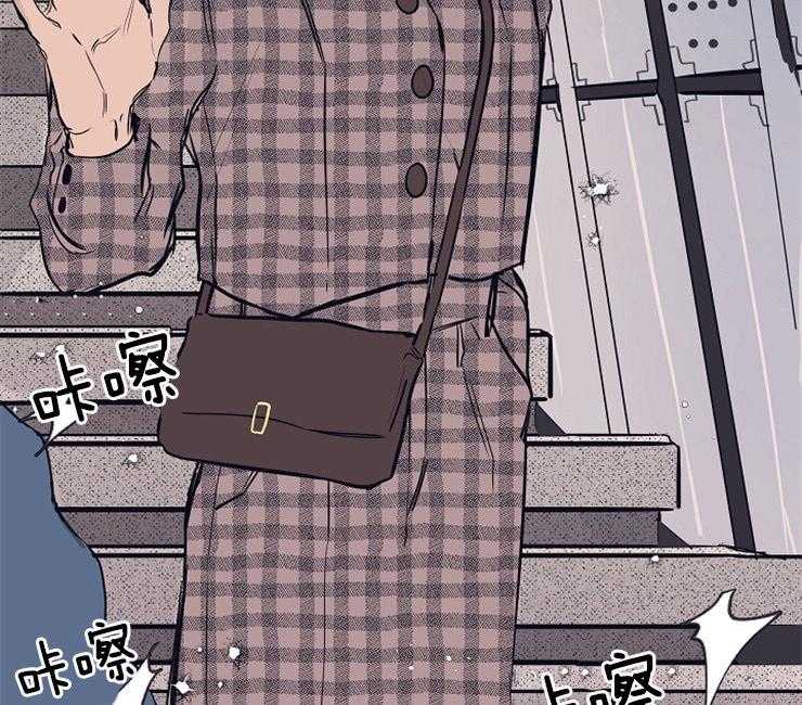 年下你撩够没（共2季）第2话图