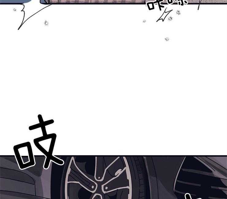 年下你撩够没（共2季）第2话图