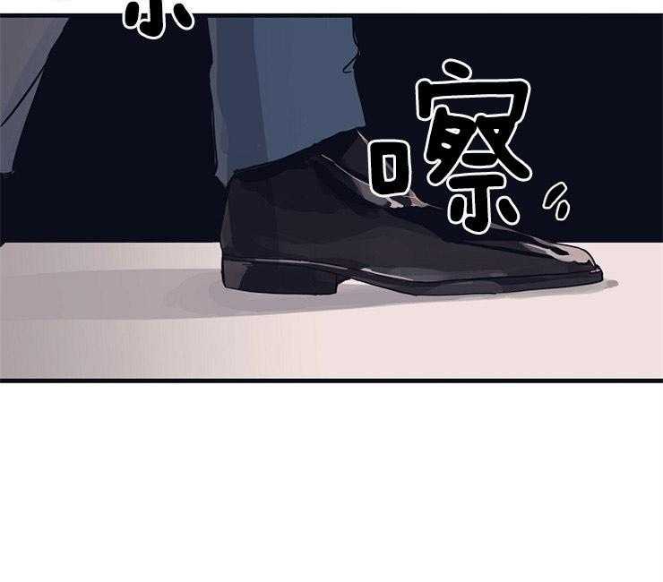 年下你撩够没（共2季）第2话图