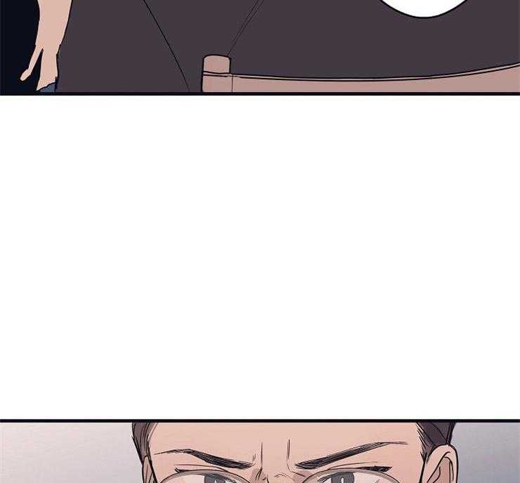 年下你撩够没（共2季）第2话图