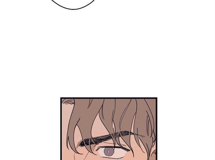 年下你撩够没（共2季）第20话图