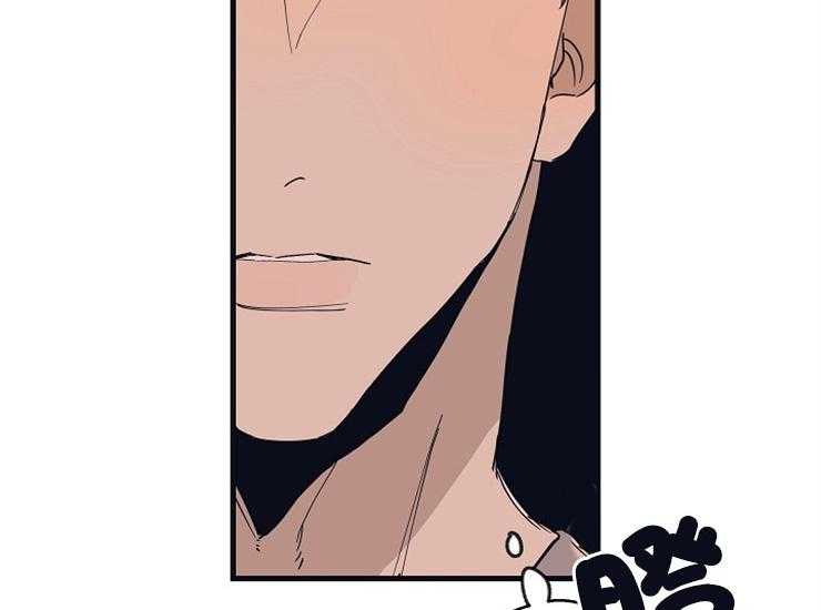 年下你撩够没（共2季）第20话图