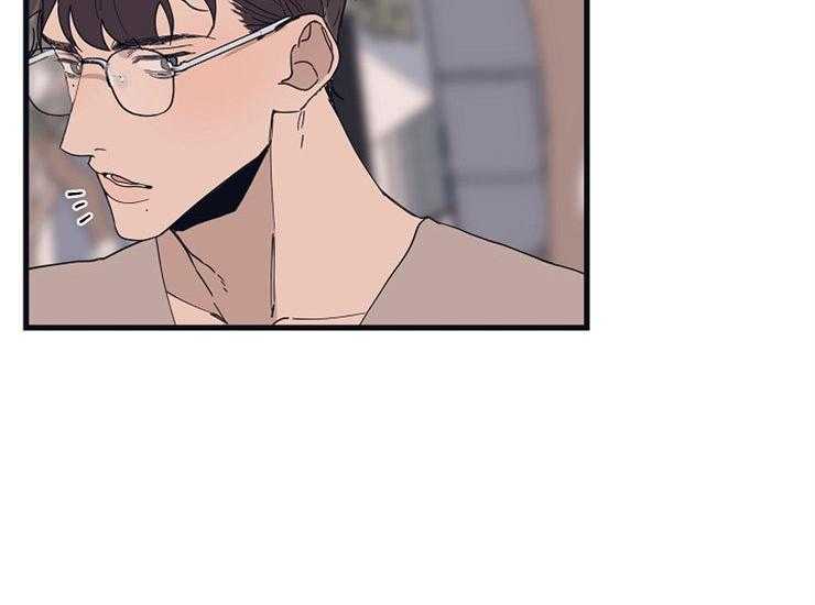 年下你撩够没（共2季）第20话图