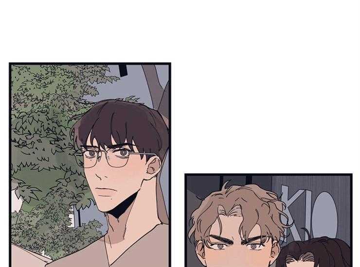 年下你撩够没（共2季）第20话图