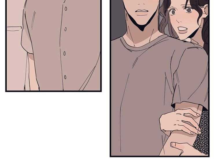 年下你撩够没（共2季）第20话图