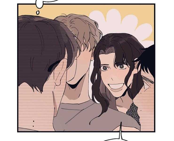 年下你撩够没（共2季）第21话图