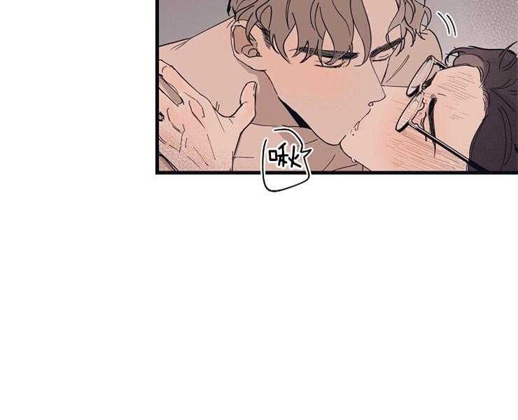 年下你撩够没（共2季）第24话图