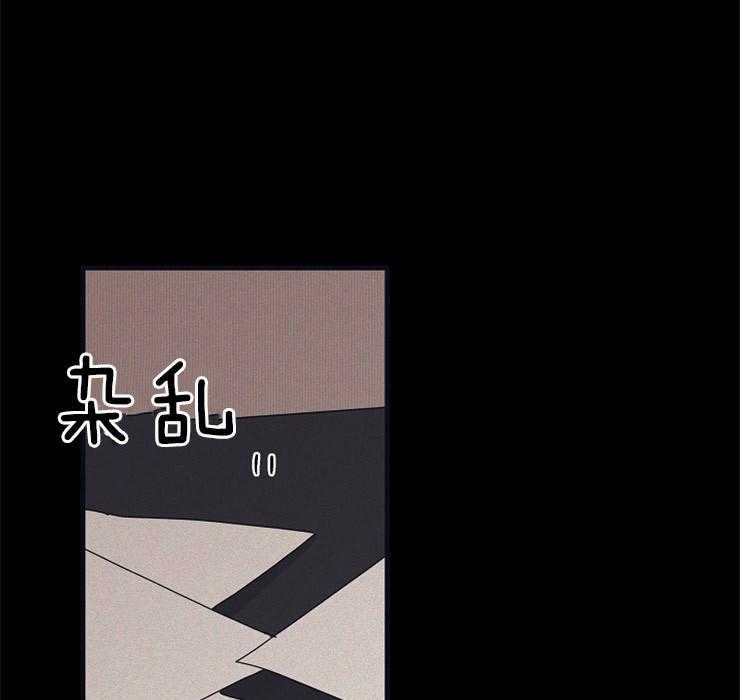 年下你撩够没（共2季）第25话图