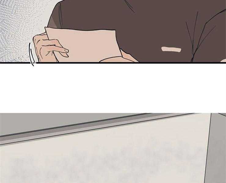 年下你撩够没（共2季）第27话图