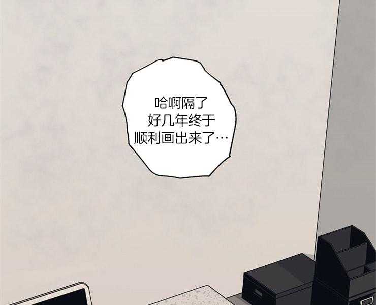 年下你撩够没（共2季）第27话图