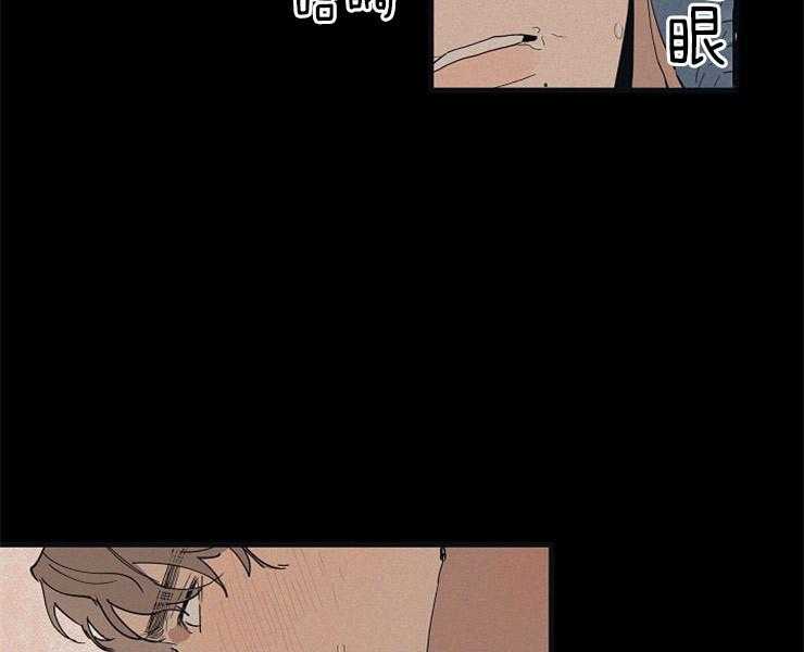 年下你撩够没（共2季）第27话图