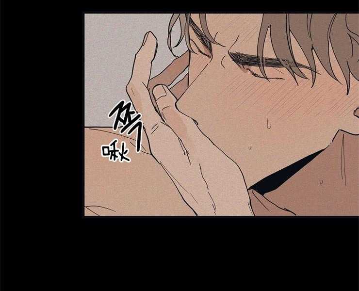 年下你撩够没（共2季）第27话图