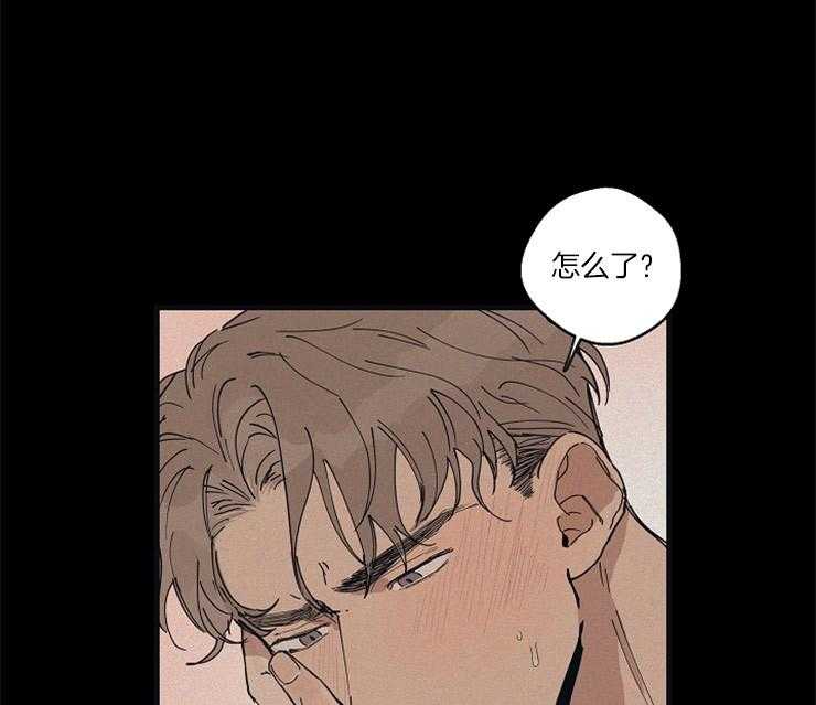 年下你撩够没（共2季）第27话图