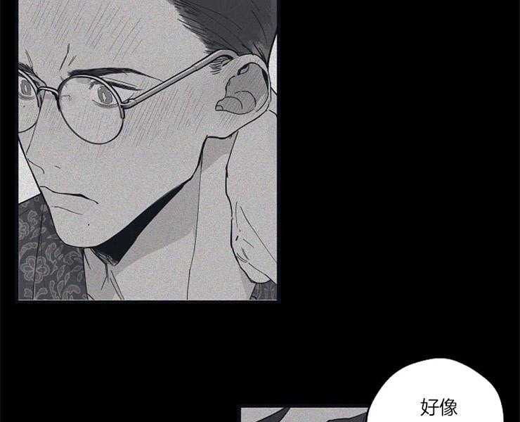 年下你撩够没（共2季）第27话图