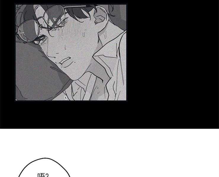 年下你撩够没（共2季）第27话图