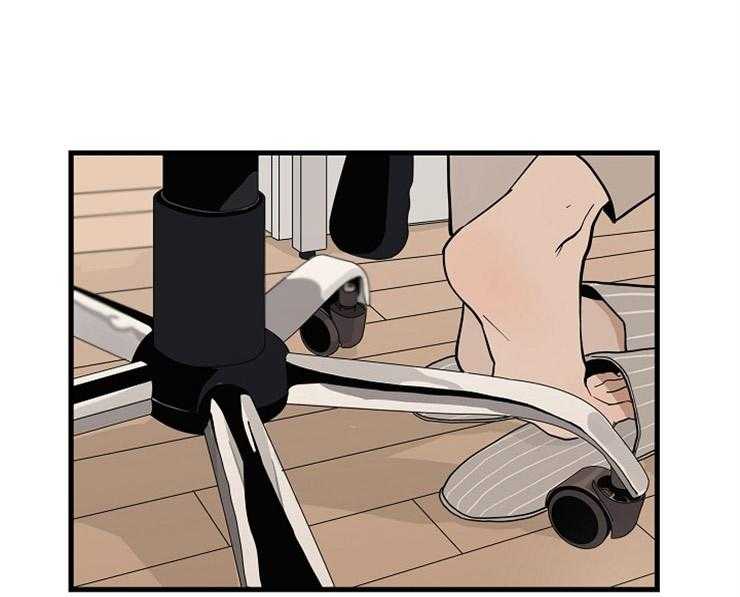 年下你撩够没（共2季）第28话图