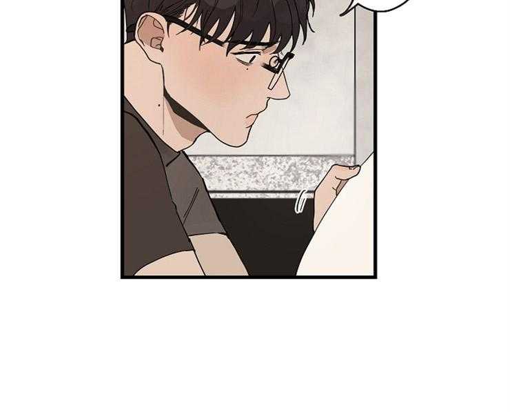 年下你撩够没（共2季）第28话图