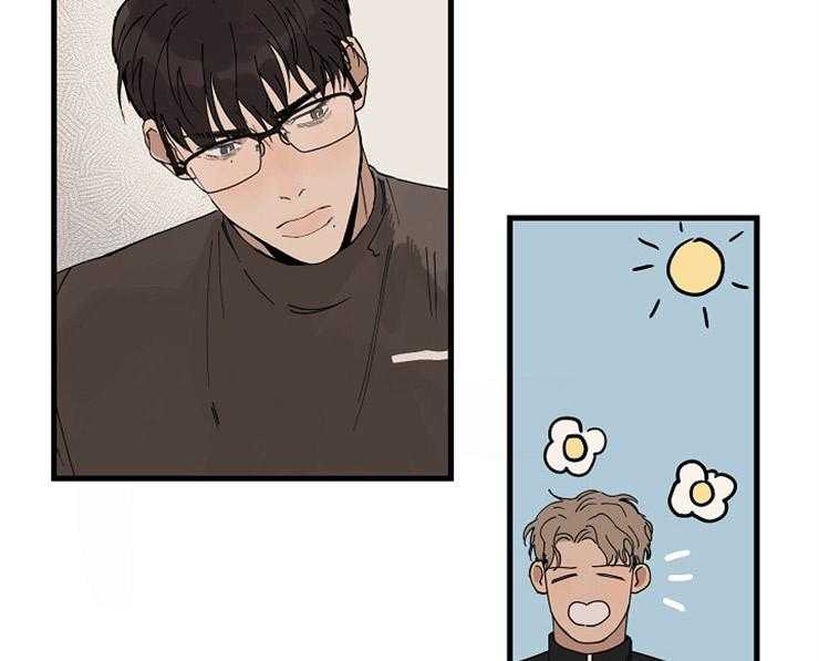 年下你撩够没（共2季）第28话图