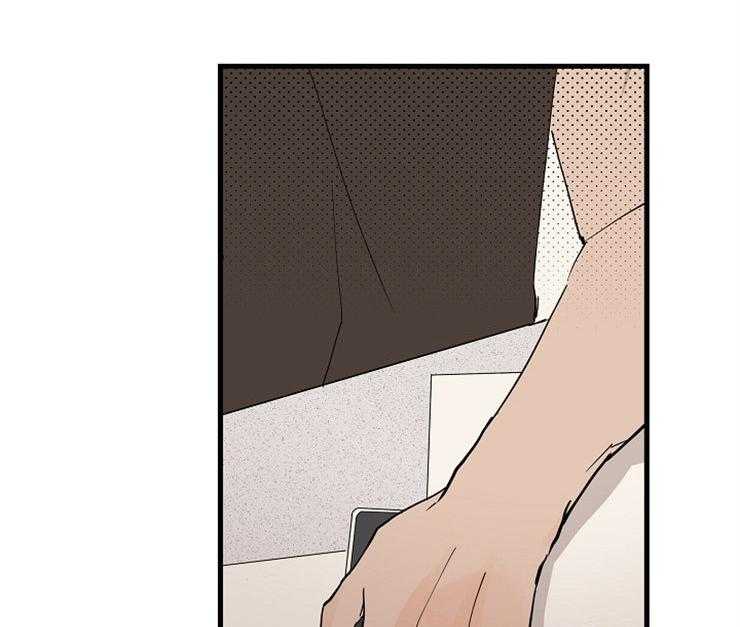 年下你撩够没（共2季）第28话图