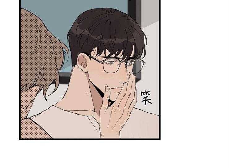 年下你撩够没（共2季）第29话图