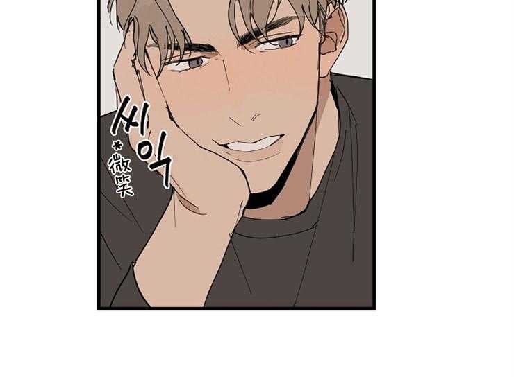 年下你撩够没（共2季）第29话图